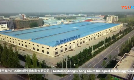 12000BPH中溫吹灌旋整線展示